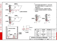 关于德约科维奇意甲20队主帅全结果意外的信息