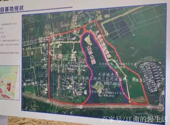 关于最新：TheShy主场落户苏州常州的信息